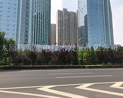 山西文旅集团楼顶大字